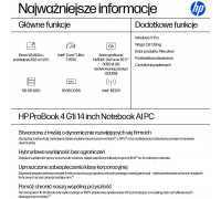 HP ProBook 4 G1i 14 - Ultra 7-255U, 16GB, 512GB SSD, 14 WUXGA 300-nit AG, 1080p non-IR cam, FPR, US backlit keyboard, 56Wh, Win 11 Pro, 1 years