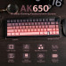 Ajazz   AK650 Dream Weaver Switch-Side Character Gradient Pink- 3 Model-With Screen RGB