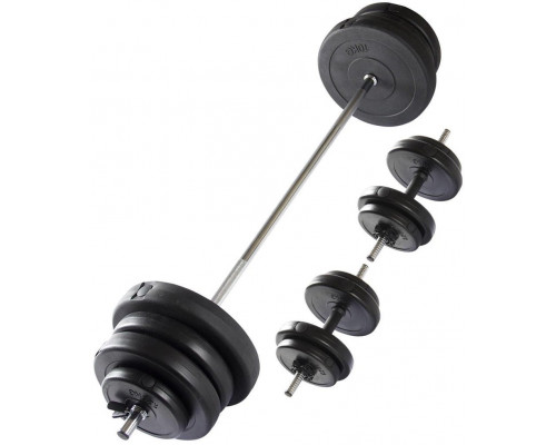VIRTUFIT REGULOWANY SET SZTANGI I HANTLE - 60.5 KG - BLACK