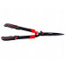 Shears do żywopłotu z ostrzem falistym 670mm PTFE (12)