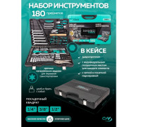 1/4", 3/8" i 1/2" 180el. (6-kątnych) (4-32mm)