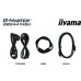 iiyama G-Master GB2441HSU-B1 Black Hawk