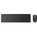 LENOVO WIRELESS MULTI-MODE PRO COMBO KEYBOARD AND MOUSE 6000 - U.S. ENGLISH WITH EURO SYMBOL AI