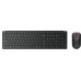 LENOVO WIRELESS MULTI-MODE PRO COMBO KEYBOARD AND MOUSE 6000 - U.S. ENGLISH WITH EURO SYMBOL AI