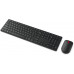 LENOVO WIRELESS MULTI-MODE PRO COMBO KEYBOARD AND MOUSE 6000 - U.S. ENGLISH WITH EURO SYMBOL AI