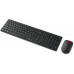 LENOVO WIRELESS MULTI-MODE PRO COMBO KEYBOARD AND MOUSE 6000 - U.S. ENGLISH WITH EURO SYMBOL AI