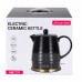 CZAJNIK CERAMICZNY 1731 CZARNY 1.2 L 1200 W