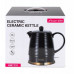 CZAJNIK CERAMICZNY 1731 CZARNY 1.2 L 1200 W