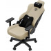 Gaming material Anda Seat Kaiser 3E XL Beige Fabric