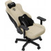 Gaming material Anda Seat Kaiser 3E XL Beige Fabric