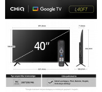CHiQ L40FT TV 40", FHD, smart, Google TV, dbx-tv, Dolby Audio, Frameless