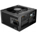 be quiet! System Power 11 M 850W (BP018EU)