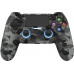 Pad DragonShock Controller Mizar+ Wireless szary kamuflaż PS4/PC
