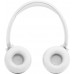 JBL Tune 530BT white (JBLT530BTWHTEU)