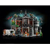 LEGO Batman Arkham Asylum™ (76300)