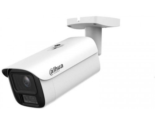 Dahua Technology NET CAMERA 8MP BULLET IPC-HFW5859E1-ZE-IL-2712 (6937552412873)