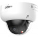 Dahua Technology NET CAMERA 5MP IR DOME/PC-HDBW5559R-ASE-IL0280B (6937552409743)
