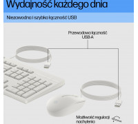 HP Przewodowa mysz i klawiatura 225 Combo