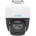 Uniview Kamera zewnętrzna 3MP, Wi-Fi