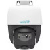 Uniview Kamera zewnętrzna 3MP, Wi-Fi