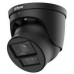 Dahua Technology NET CAMERA 6MP EYEBALL HDW5659H-ASEPV0280BPROB (6937552406414)
