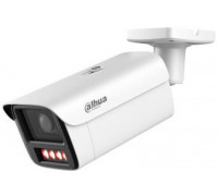 NET CAMERA 4MP BULLET/HFW5459Z-ZHE-PV-2712-PRO DAHUA HFW5459Z-ZHE-PV-2712-PRO (6937552410541)