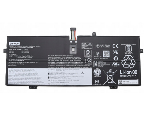75Wh 4-cell laptop battery,