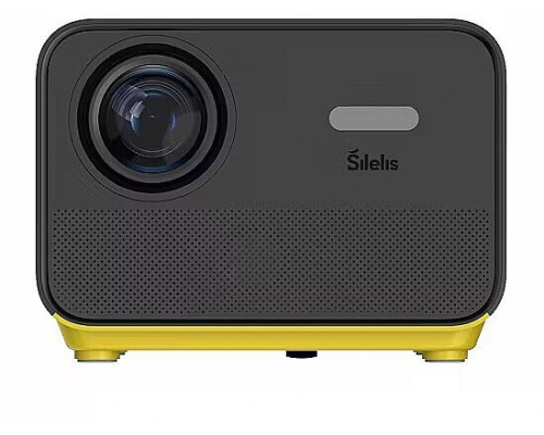 Silelis Szałwia PB-1 Projektorius