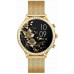 Smartwatch Gravity Gold Pasek i Bransoleta  GT5-1