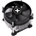Xilence CPU chłodzenie Performance C I350PWM.B gniazdo 1700