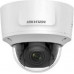 Hikvision DS-2CD2725FWD-IZS