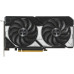 Karta graf. ASUS DUAL RTX 5060 EVO OC 8GB - BULK