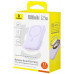 Baseus indukcyjny 10000mAh 22.5W MagSafe with cable USB-C 20V/3A 0.3m - violet indukcyjny 10000mAh 22.5W MagSafe with cable USB-C 20V/3A 0.3m - violet