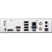 MSI MAG B850 GAMING PLUS MAX WIFI