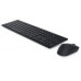 Dell KM5221W (KM5221WBKB-BEL)