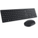 Dell KM5221W (KM5221WBKB-BEL)