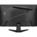 MSI MAG 275CQFDE E18