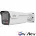 Uniview KAMERA IP IPC2B14SE-ADF28KMC-WP-I1 TRI-GUARD 3.0 OwlView Plus - 4&nbsp;Mpx 2.8&nbsp;mm UNIVIEW