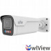 Uniview KAMERA IP IPC2B14SE-ADF28KMC-WP-I1 TRI-GUARD 3.0 OwlView Plus - 4&nbsp;Mpx 2.8&nbsp;mm UNIVIEW