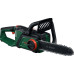 Bosch PKE18V-30-28 Set Akumulatorowa piła łańcuchowa