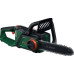 Bosch PKE18V-30-28 Set Akumulatorowa piła łańcuchowa