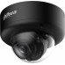 Dahua Technology NET CAMERA 5MP DOME/HDBW5559E1-ZHE-IL27135B DAHUA IPC-HDBW5559E1-ZHE-IL-27135-BLACK (6937552412804)