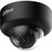 Dahua Technology NET CAMERA 5MP DOME/HDBW5559E1-ZHE-IL27135B DAHUA IPC-HDBW5559E1-ZHE-IL-27135-BLACK (6937552412804)