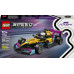 LEGO Speed champions Bolid F1 ACADEMY™ LEGO® (77258)