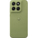 Motorola Moto G67 5G 8/256GB Green  (PBAU0035PL)