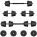 vidaXL vidaXL Zestaw hantli 2 w 1 40kg Black i red