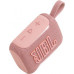 JBL Go 5 Pink (JBLGO5PIK)