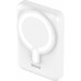Savio Magazyn  SAVIO Power Bank Magnetic 10000mAh 20W White 5902768707762 BA-13 (5902768707762)