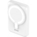 Savio Magazyn  SAVIO Power Bank Magnetic 10000mAh 20W White 5902768707762 BA-13 (5902768707762)