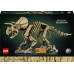 LEGO Jurassic World Szkielety dinozaurów: triceratops (77985)